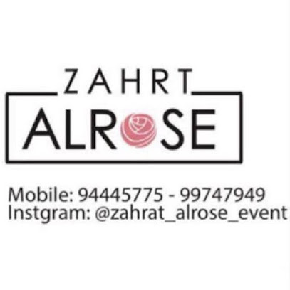 أزهار زهرة الورد زهرة الورد للهدايا - مسقط - +968 9724 7788