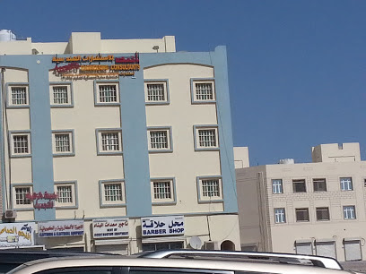 أحمد للإستشارات الهندسية. أحمد للاستشارات الهندسية - السيب - +968 9677 5662