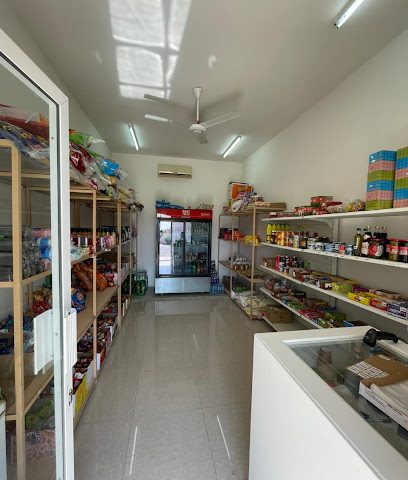 محلات بقالة (البيان العالمية) - بهلاء ، - +968 9459 0085
