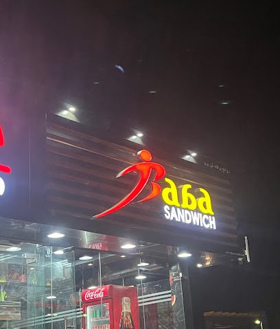 بابا سندويش - الجفنين - +968 9027 1333