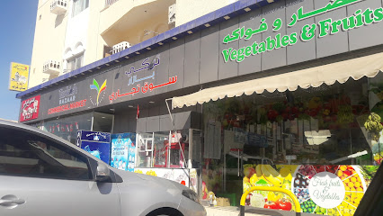 البازار التركي صلالة تركي بازار صلالة - صلالة (الأوقدين) - +968 23 360027