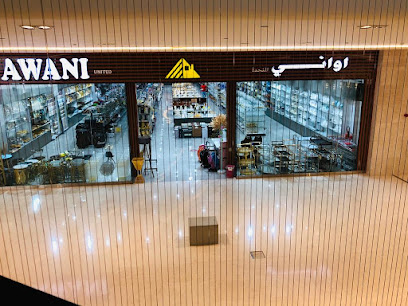 عواني.جادة عمان - مسقط - +968 24 551890