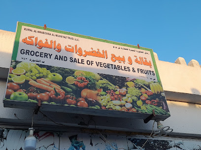 رمال الخابورة - الخابورة - +968 9507 8272