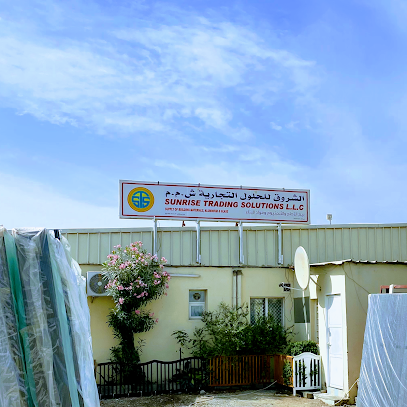 شروق الشمس للحلول التجارية ذ - بركاء بركاء الصناعية كمبيوتر - +968 9148 0495