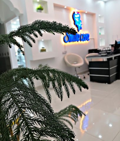 رعاية الابتسامة ازكي - إزكي - +968 9140 1454