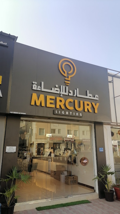 Mercury Lighting LLC / عطارد للإضاءة - Oman|Seeb|المعبيلة،|J3XV+X64