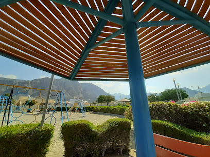 حديقة خصب - خصب -