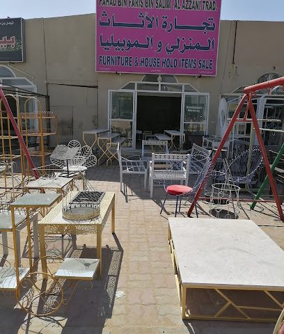 فهد العزاني (الياس) - البريمي - +968 9851 4149
