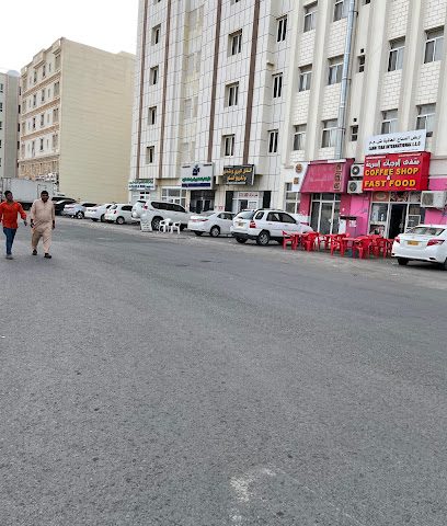 مشاريع العزيزي العالمية - مسقط - +968 9522 9678