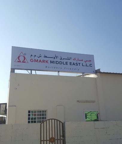 Gmark Middle East LLC صلالة - صلالة - +968 23 229197