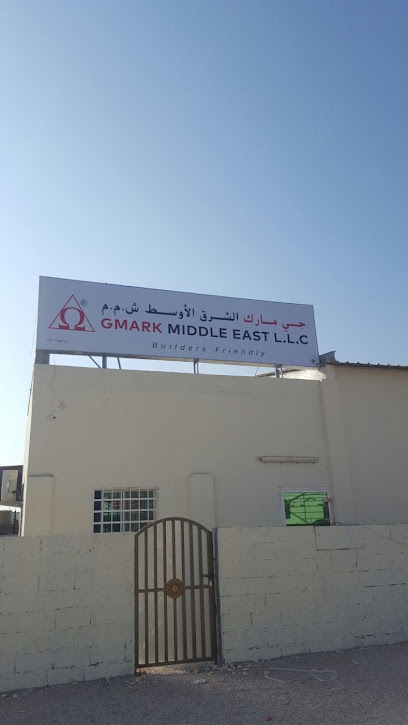 Gmark Middle East LLC صلالة - Oman|Salalah