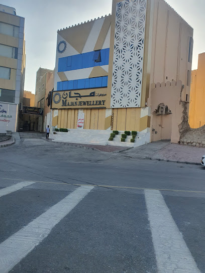 روزا بيلا - Oman|Nizwa|WGPJ+73J