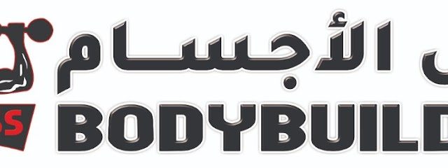 نادي رياضي - ديما وطيين -