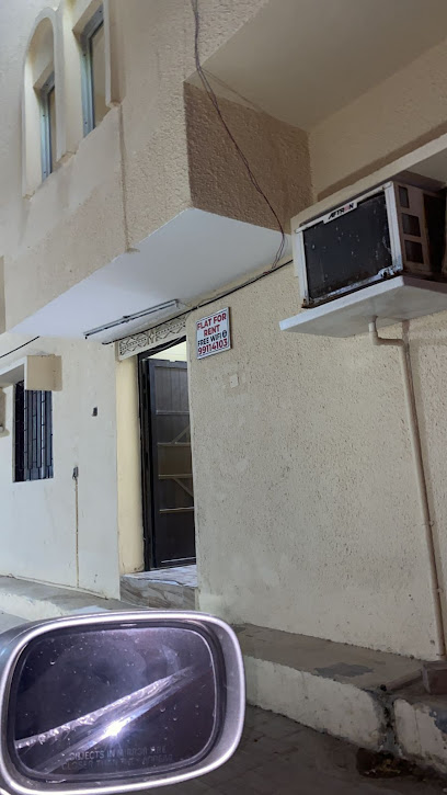 مظلات ISAT - Oman|Salalah|236P+3J