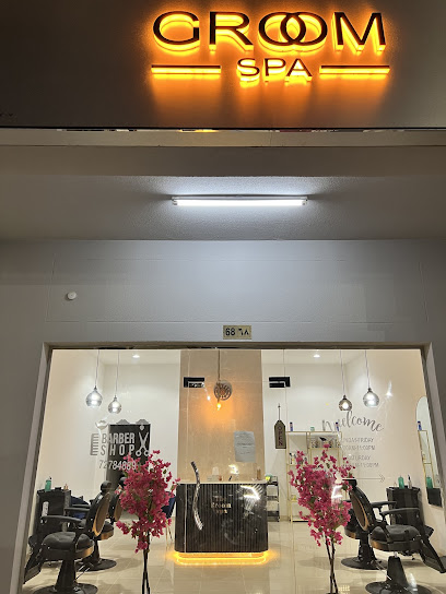 سبا العريس - Oman|Al Buraimi 512|سوق الجو