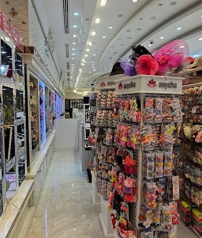 فانسي وورلد للتجارة والتسويق ذ - السيب - +968 9777 2506