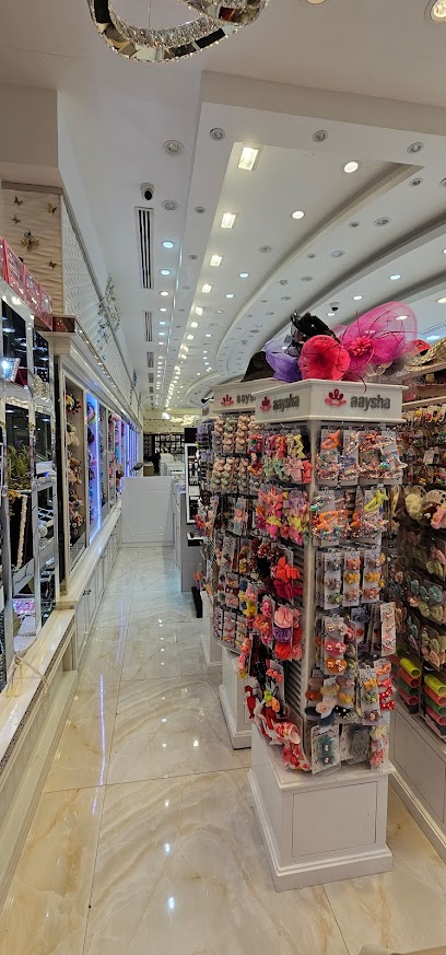 فانسي وورلد للتجارة والتسويق ذ - Oman|Al seeb 111|Markaz Al Bahja Mall