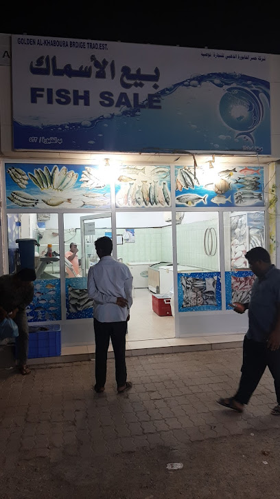 الخابورة - Oman|Al Khaburah|Al Khabura Rd|X3CV+93V