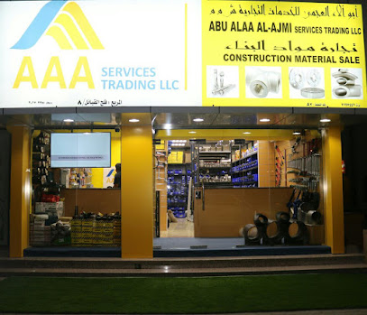 AAA SERVICES TRADING LLC - صحار - +968 9436 9437