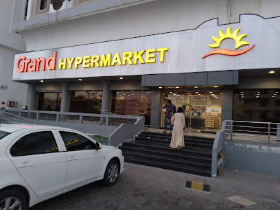 جراند هايبر ماركت روي جراند هايبرماركت - مسقط - +968 24 794222
