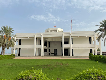السفارة البريطانية - مسقط - +968 24 609000