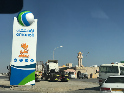 محطة نفط عمان - آدم - آدم - +968 800 76626