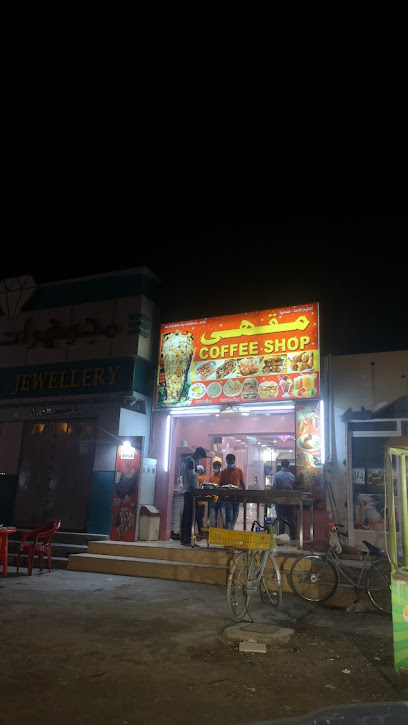 مقهى إمتياز اللامعة - Oman|Adam|9GPH+R4H