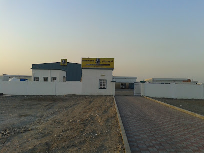 هاى بريسور للتجارة ذ م م - هيدروفلو - صحار - +968 26 701920