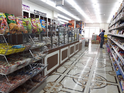 مركز بن خوار للتسوق - هيما -