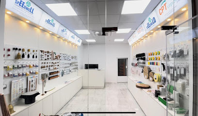 توتال كونيكسونس للكهرباء - مسقط - +968 24 833100