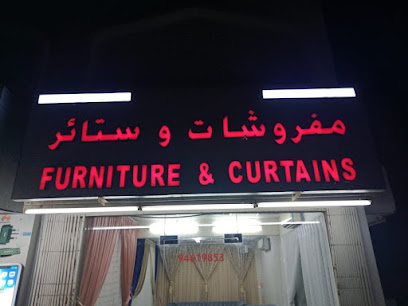 بهجت الوطية - السيب - +968 9461 9853