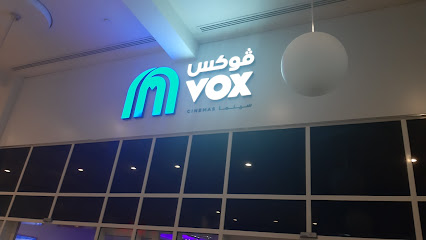 سينما فوكس صلالة جاردنز مول - صلالة - +968 22 344444