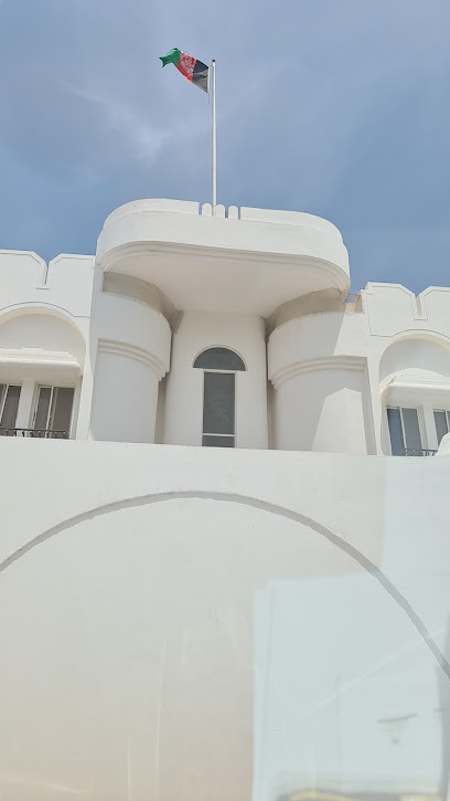 سفارة أفغانستان - Oman|Muscat|3019 Way|JC3W+4H8