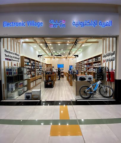 القرية الالكترونية - نزوى - +968 9010 1949