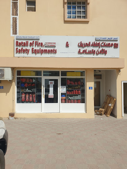 وايت روك يونايتد ذ م م - Oman|Sohar|CJM4+5F6