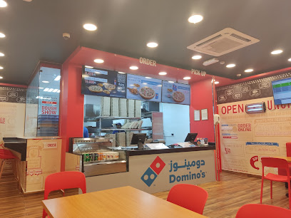 دومينوز بيتزا دومينوز بيتزا - صحم - +968 9418 8855