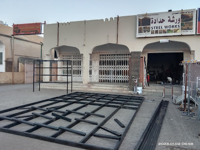 ورشة الحديد (سيف الإسلام) - نزوى - +968 9240 4890