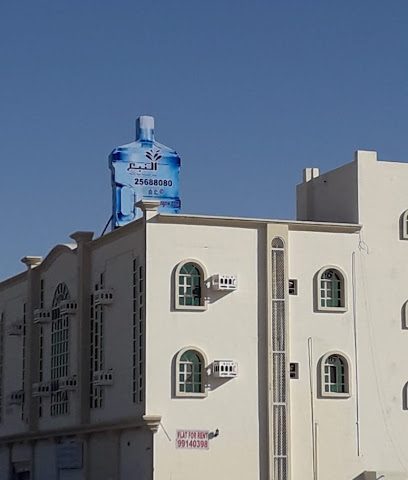 مياه نبع عبري | مياه النبع فرع عبري - عبري - +968 9965 7666