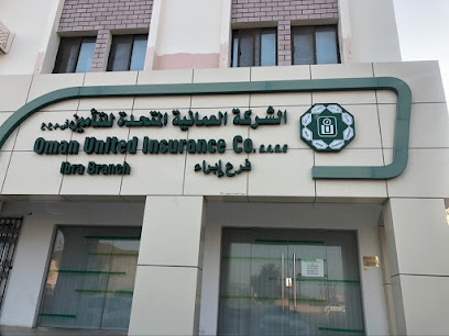 عمان المتحدة للتأمين فرع إبراء - إبرا - +968 25 572386