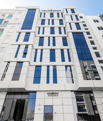 مكاتب التميز - مسقط - +968 9112 1634