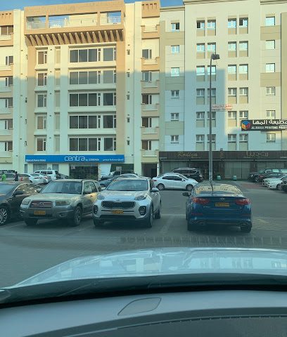 معهد الجودة الشاملة للتدريب - مسقط - +968 9808 6430