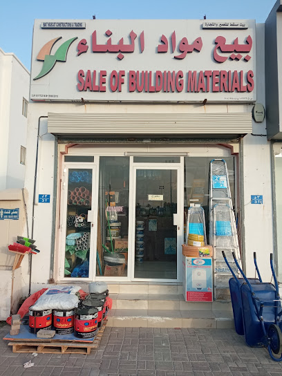 بيت مسقط - Oman|Seeb|Al Marafah St|J6P7+CGX