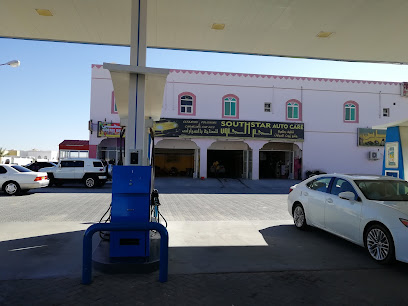 محطة نفط عمان - آدم الجديدة - آدم - +968 800 76626