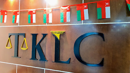 طارق الكيومي محامون ومستشارون (TKLC Oman) - مسقط - +968 9716 6697