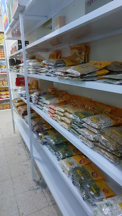 بقالة رموز المنال -