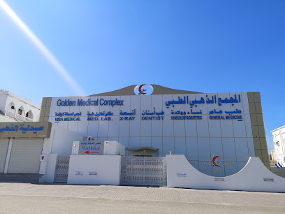 المجمع الذهبي الطبي - الرستاق - +968 26 897610