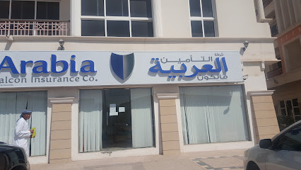 شركة فالكون للتأمين - السيب - +968 25 888888