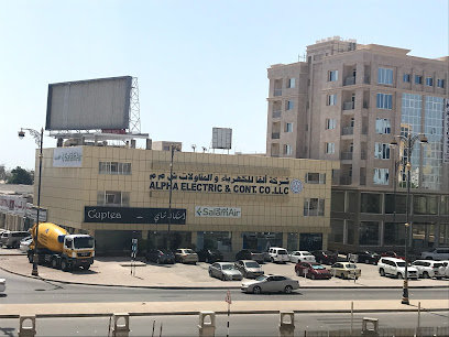 الفا اليكتريك للمقاولات ذ - صلالة - +968 23 290053