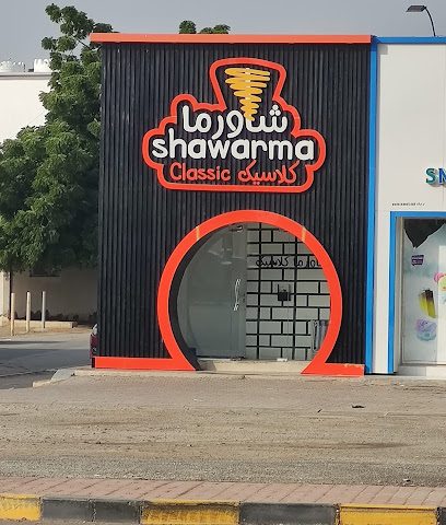 سناكس سناكس - بركاء - +968 9449 5523