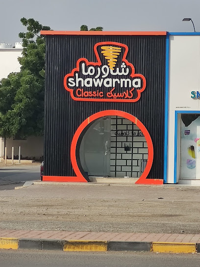سناكس سناكس - Oman|Barka|MVHP+9GQ